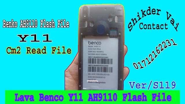 Lava Benco Y11 AH9110 Flash FileSc7731E S119