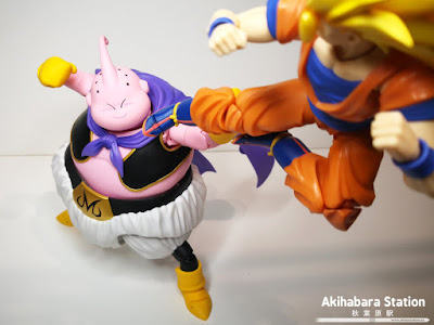 S.H.Figuarts Majin Buu de Dragon Ball Z - Tamashii Nations