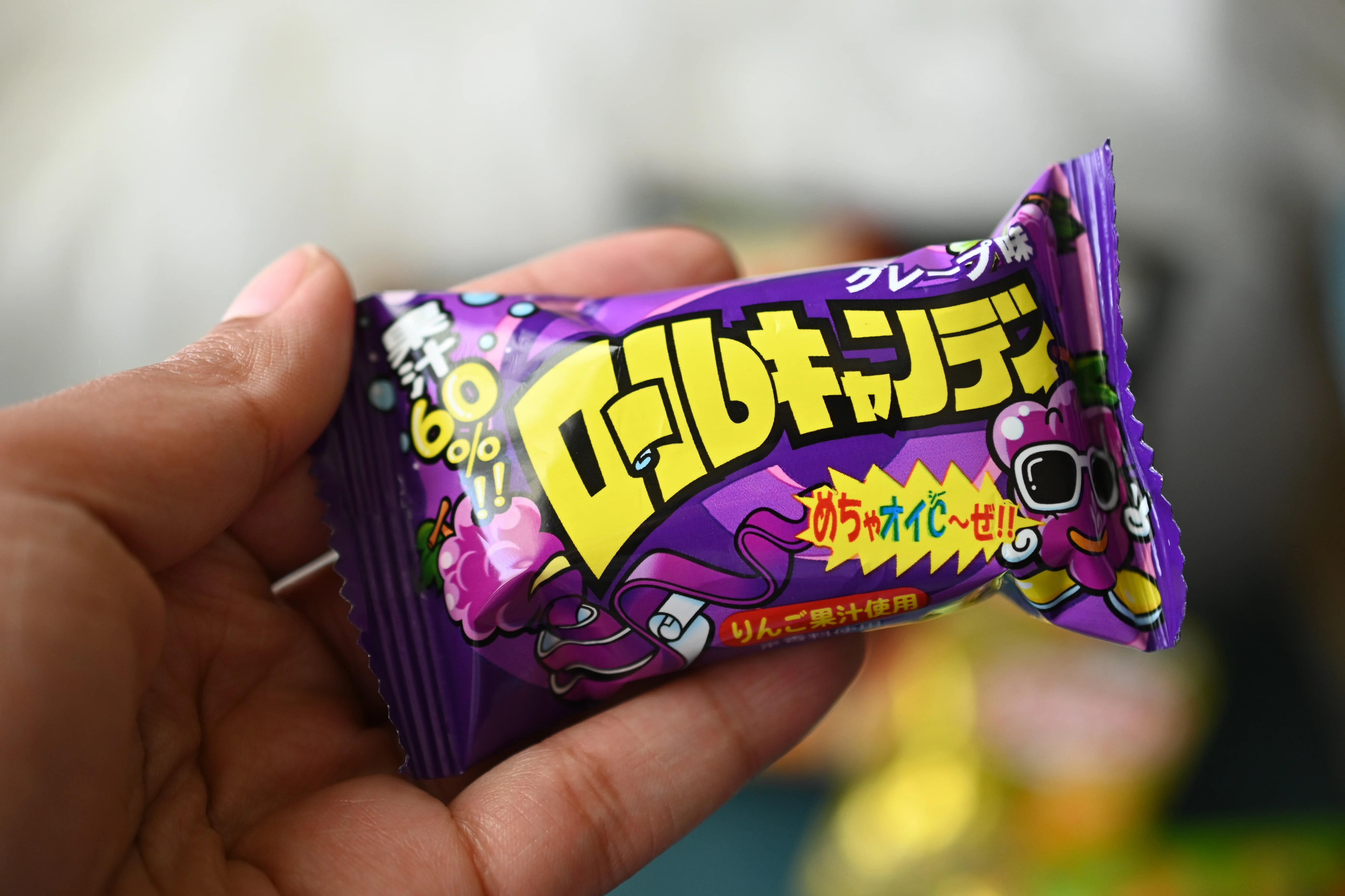Discover the Snacks of Japan with Cahroon Sweet Streams