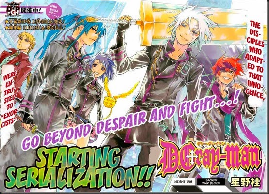 D Gray Man