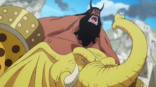 ワンピースアニメ ワノ国編 | ONE PIECE EPISODE 947