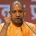 पांच दिनों तक गोरखपुर से चलेगी यूपी सरकार , सीएम योगी आज से पांच दिन करेंगे गोरखपुर में प्रवास
