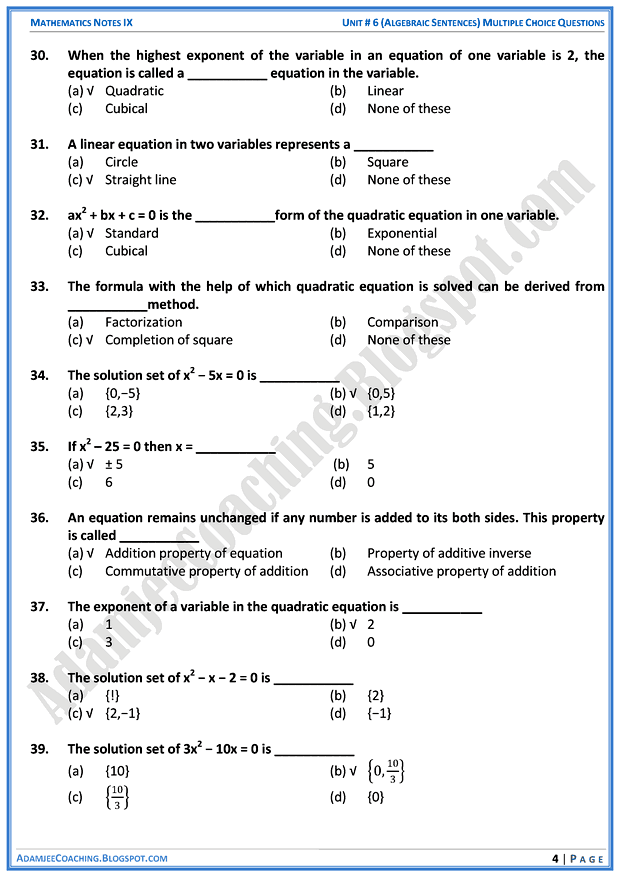 algebraic-sentences-mcqs-mathematics-10th