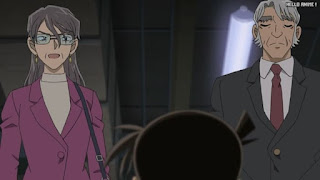 名探偵コナンアニメ 第1064話 夢見る貴婦人、最後の恋 | Detective Conan Episode 1064