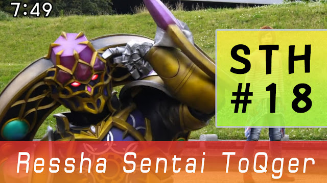 Ressha Sentai ToQger ขบวนการทคคิวเจอร์ ตอนที่ 18 ซับไทย