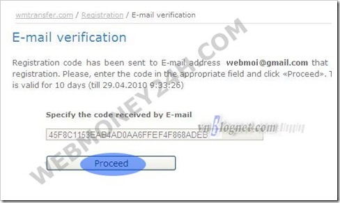 E-mail verification_wm