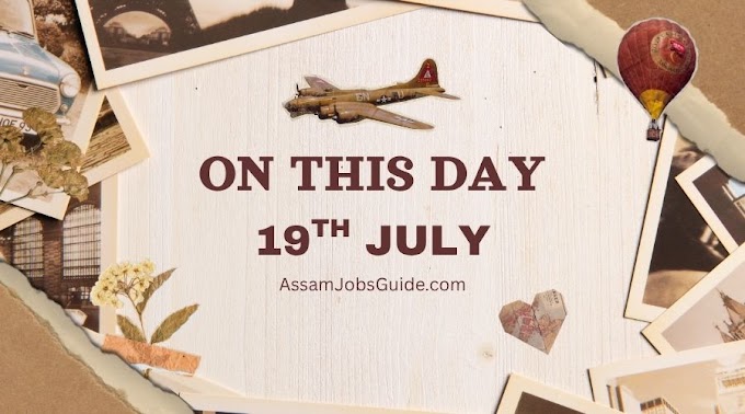On This Day – 19 July: Equality, Reform & Cultural Reflections