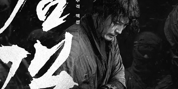 Movie: Swordsman (2020) Korean