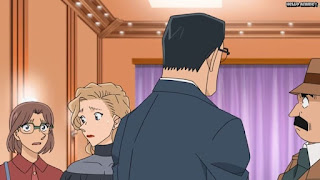 名探偵コナンアニメ 1045話 天罰くだる誕生パーティー 前編 | Detective Conan Episode 1045