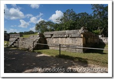 Jaguar Temple