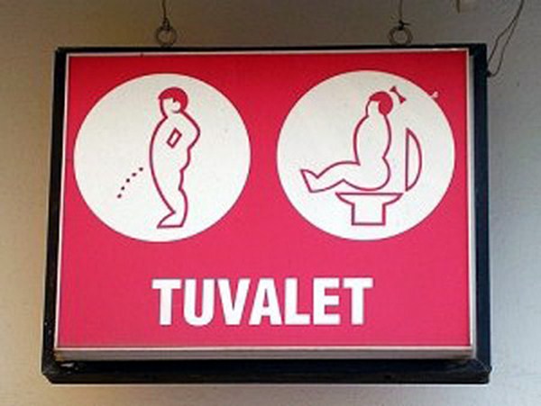 20 Creative Toilet Signs, interesting toilet signs, strange bathroom signs, funny toilet signs, bathroom signs