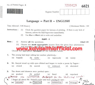 10th English - Public Exam 2023 - Original Question Paper and Answer Key - PDF