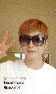 Super Junior Leeteuk