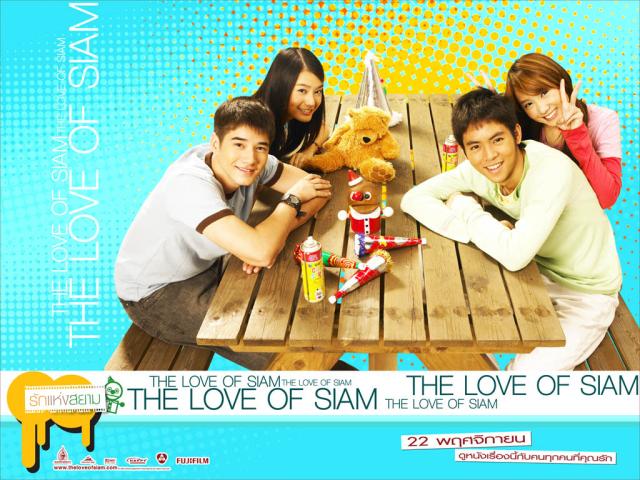 mario maurer love of siam. The Love of Siam (Thailand,