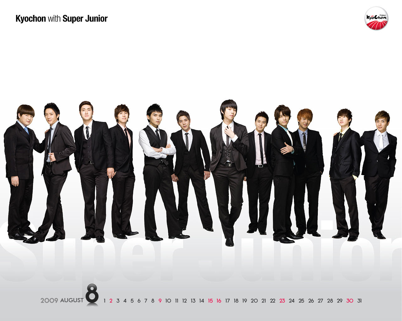 FIANZONER: Wallpaper Super Junior / Suju