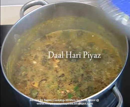 Recipes Encyclopedia : DAAL HARI PIYAZ RECIPE BY BAJIAS 