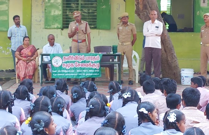 தளிர்விடும் பாரதம் சமூக சேவை குழு மற்றும்  தமிழ்நாடு தீயணைப்பு மற்றும் மீட்பு பணிகள் துறை சார்பில் "விபத்தில்லா தீபாவளி" விழிப்புணர்வு நிகழ்ச்சி