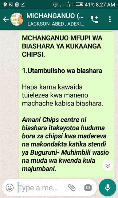 utambulisho wa biashara