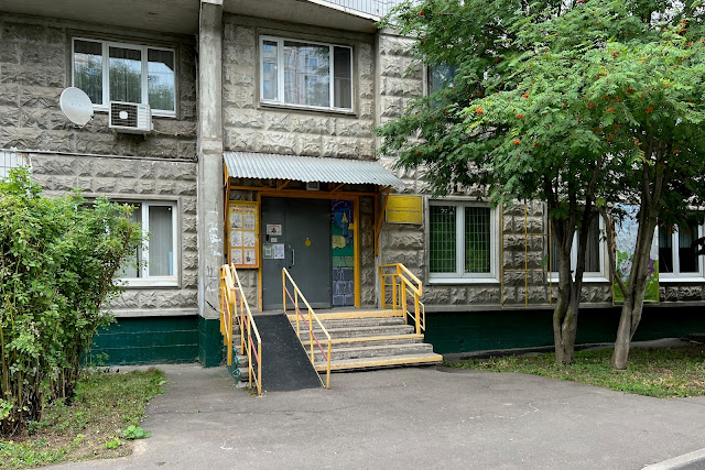 Клинская улица, Клинский проезд, дворы Клинская улица, Клинский проезд, дворы