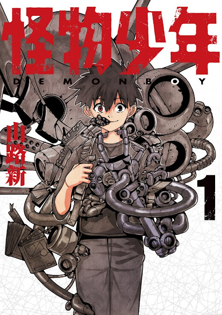 El manga Kaibutsu Shōnen (Demonboy) llega a su final.