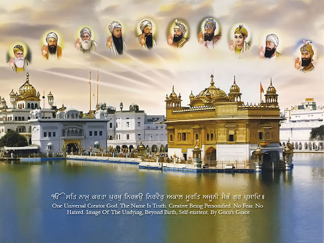 Golden Temple  Still, Image, Photo, Picture, Wallpaper