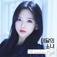 Download Lagu MP3, Music Video, MV, Lyrics LOONA/Go Won, Olivia Hye – Rosy (Feat. HeeJin) 