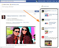 fb+remove+adds
