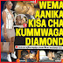 WEMA AANIKA KISA CHA KUMMWAGA DIAMOND