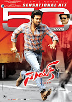 Naayak Movie 50 Days Wallpapers