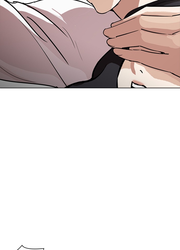 Lookism ตอนที่ 234