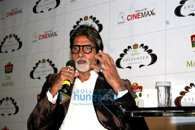 Amitabh Bachchan won The 'Taj Tareef' Award image