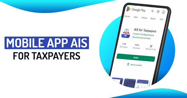 Mobile App AIS for Taxpayers