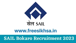 SAIL Bokaro Plant Recruitment 2023