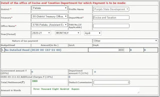 How-to-Generate- Development-Tax-Challan-6