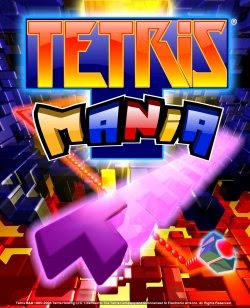 Entsperrcode tetris mania samsung