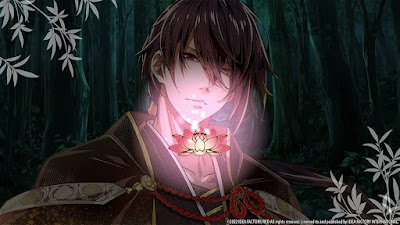 Birushana Rising Flower Of Genpei Game Screenshot 9