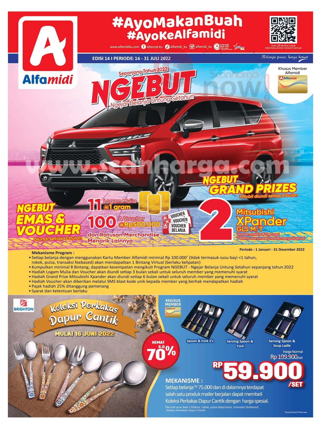 Katalog Alfamidi Promo Terbaru 16 - 31 Juli 2022