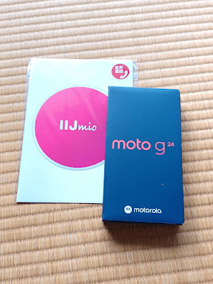 110円スマホ motorola moto g24