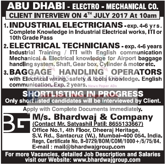 Electro mechanical co large job vacancies for Abu dhabi