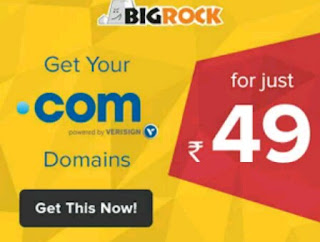 domain , website, blog, bigrock, discount coupon