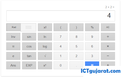 calculator-google-search