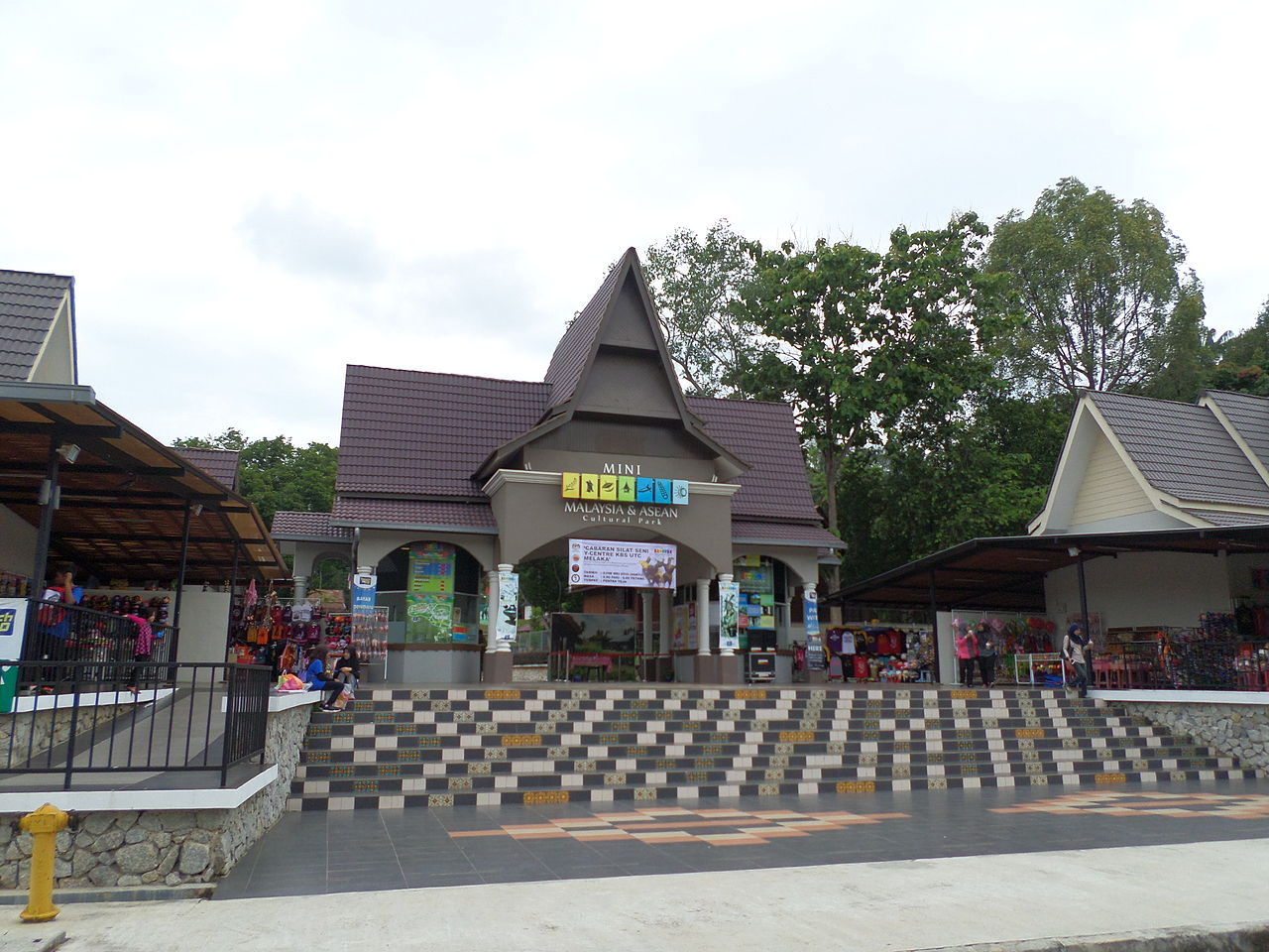  Taman Mini Malaysia  di Ayer Keroh Melaka Homestay di 