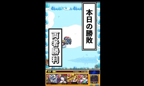 【モンスト】エイプリルフール企画&イベント まとめ