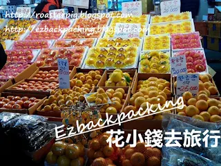 濟州購物:東門市場買手信記念