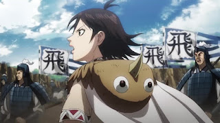 キングダム 第5期OPテーマ 導火 歌詞 アニメ主題歌 オープニング Kingdom Season 5