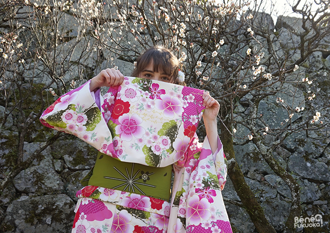 Fukuoka Kimono Walk - Maizuru park