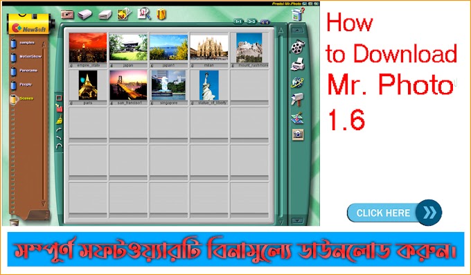 How to download Mr. photo 1.6 | 32 Bit & 64 Bit