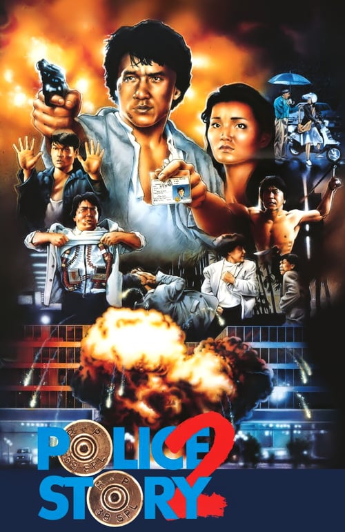 [HD] Superpolicia en apuros (Police Story 2) 1988 Online Español Castellano