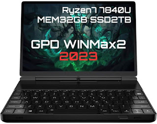 GPD Win Max2 2023