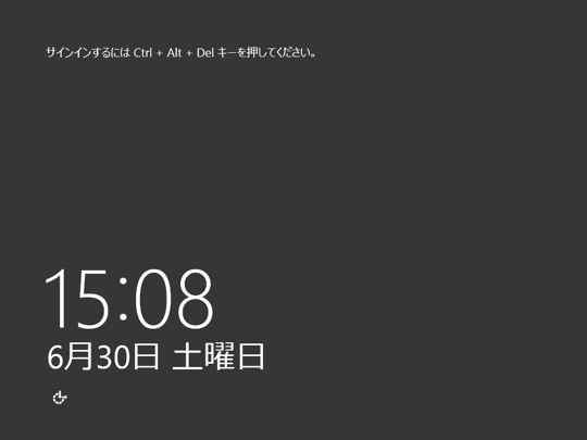 画面共有ピクチャ13